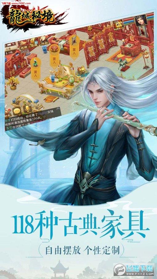坐火车去首都北京故宫,偶遇中国最美声音,不带配音的,原始声音,解答你的疑惑!