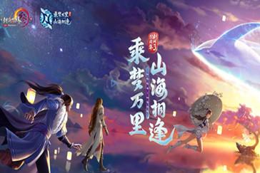 环世界
