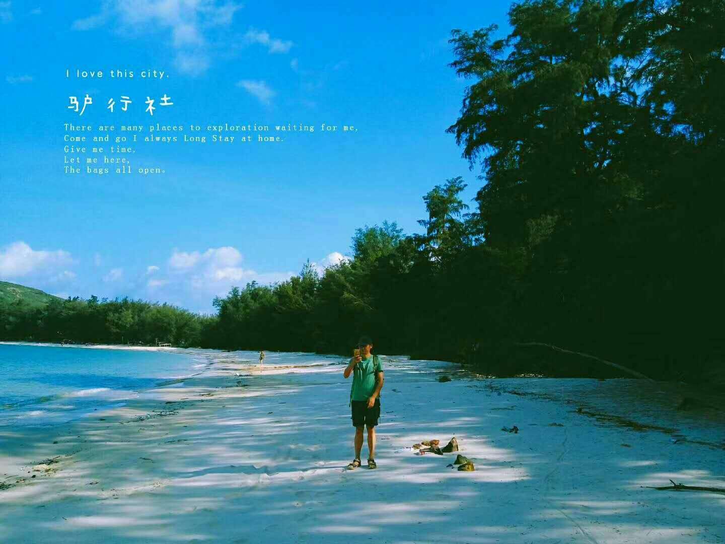 薄樱鬼：风之章