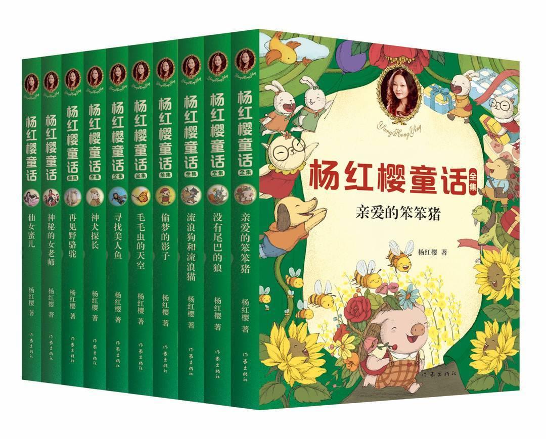 滕州市级索镇开展2024“喜迎新年 欢乐儿童”文艺汇演活动