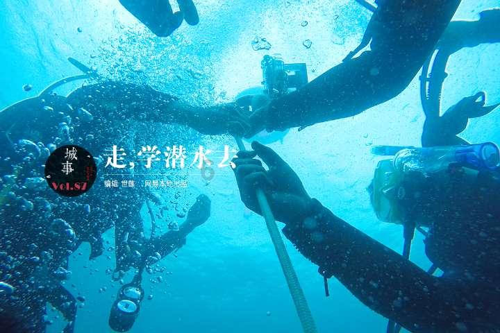 科尔:曼联对顶级球员的吸引力有限,谁会拒绝曼城红军来曼联呢?
