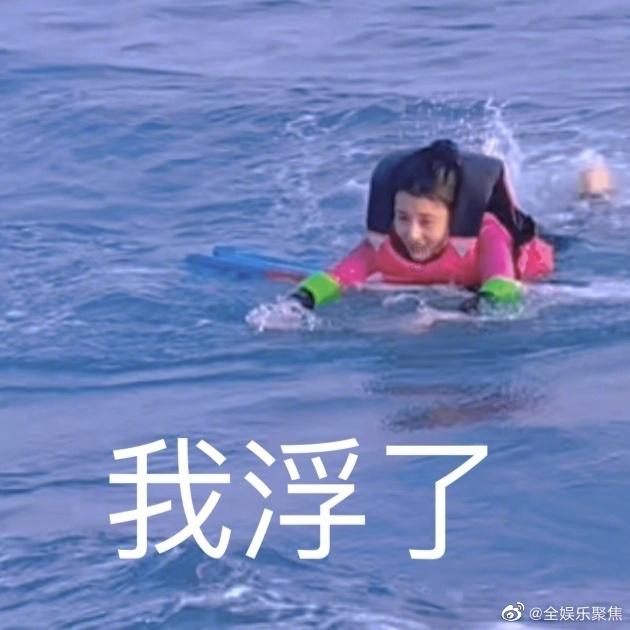 古广场逃生