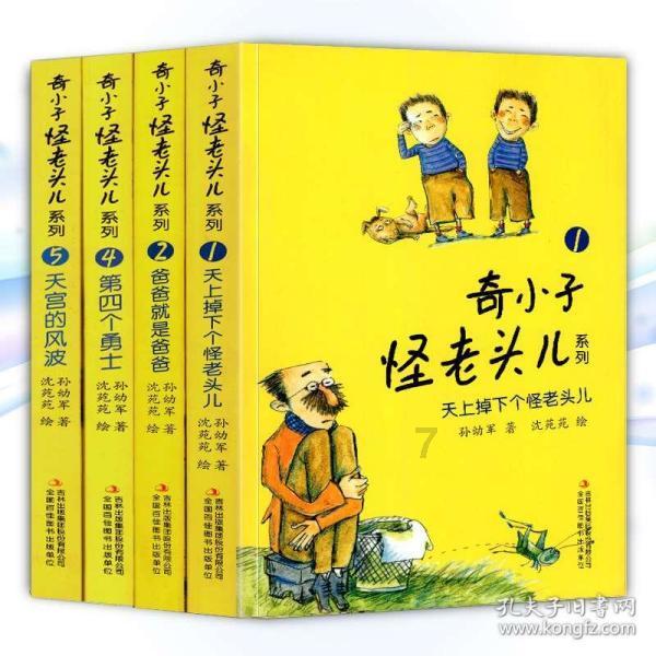 到2027年基本实现社保卡全国“一卡通”