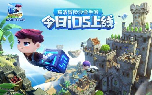 拯救红色方块