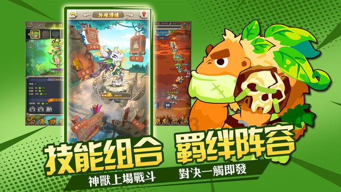 蓝狐视频