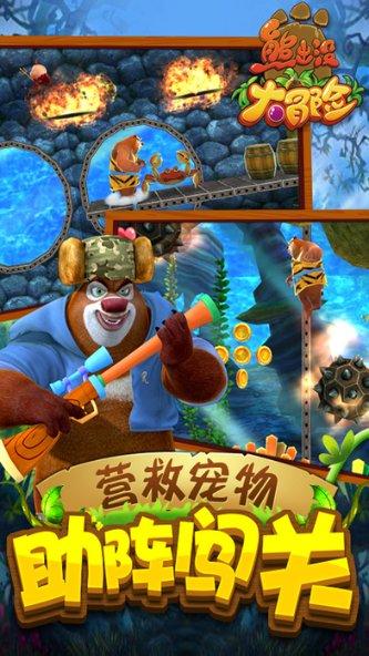 2024国际羽联第五周排名:安东森进前四,王祉怡逼近韩悦!