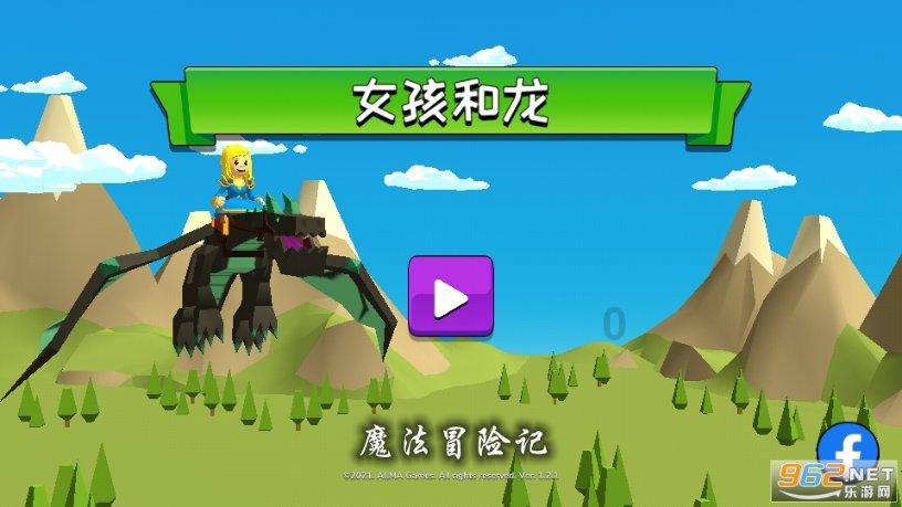 海盐新增一位省级“名中医”，是她→