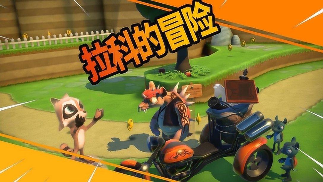 全民剧本大师内置菜单