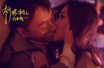 地狱边境