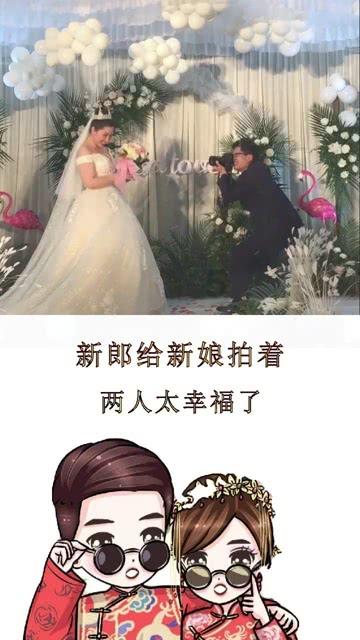 银邦股份(300337.SZ)大股东淮北公用拟斥2000万元实施增持