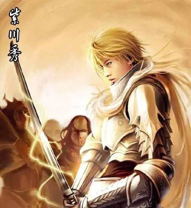 退伍军人专升本最新政策游戏画面