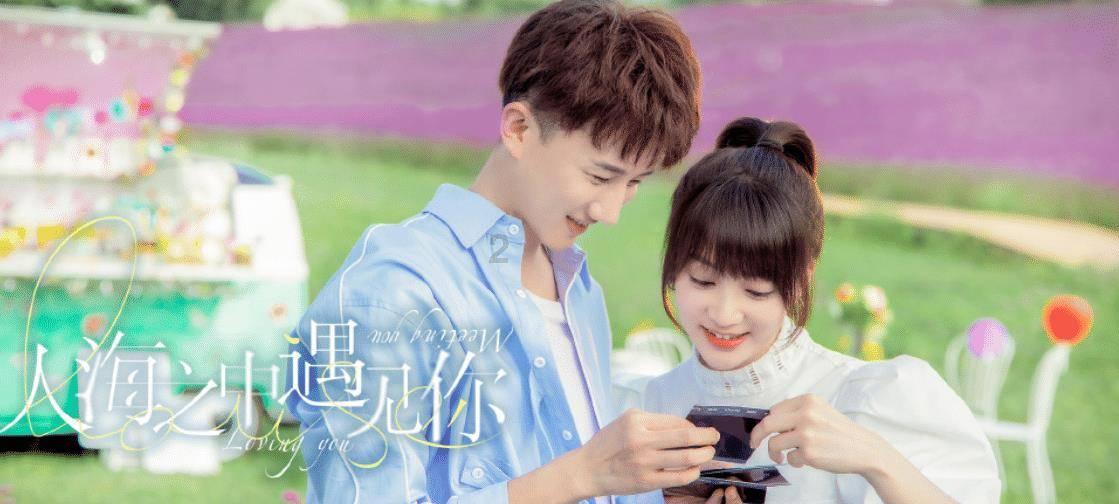 38页|2023可持续旅行指南-旅行者篇