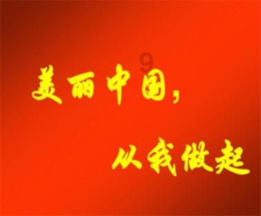 浙江省海盐县发布低温橙色预警