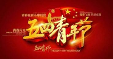 【攻坚行动】这家诊所被责令停止执业活动,原因是这个!