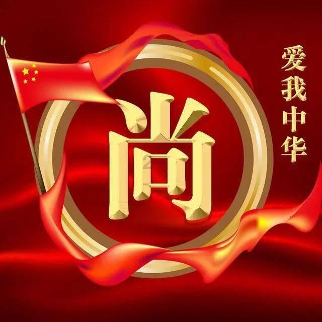 次元喵