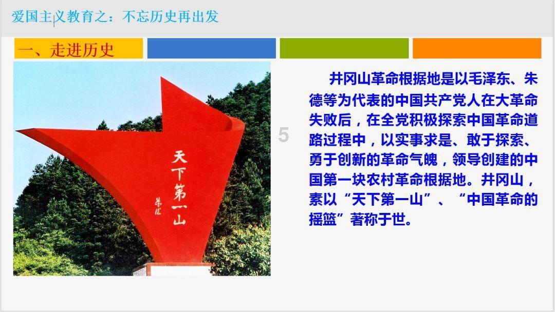 地狱地牢