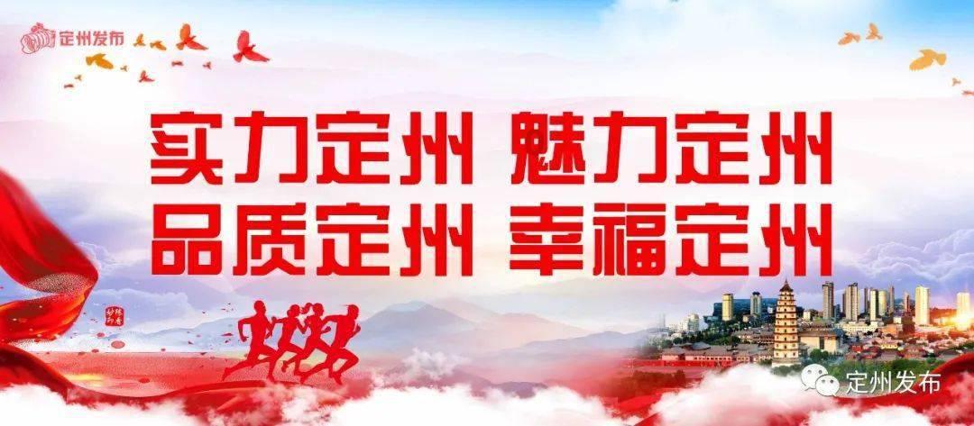 杭海城际:志愿服务队助力春运乘客便捷出行