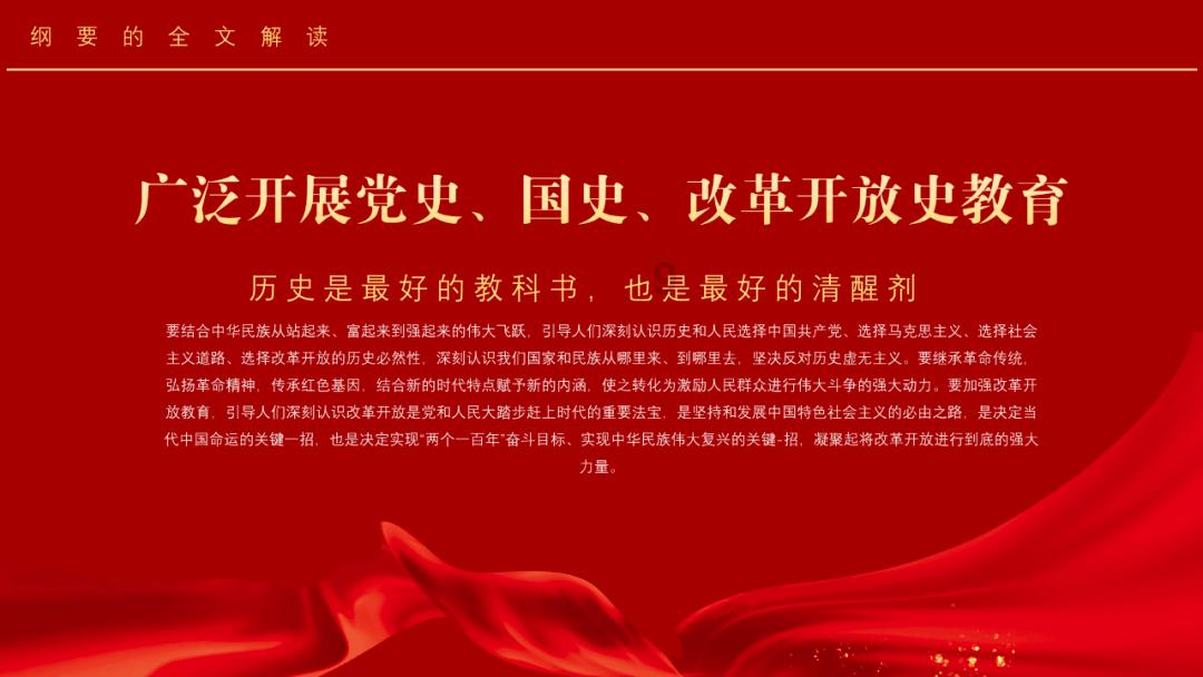 新春走基层丨把温暖送进老人心里