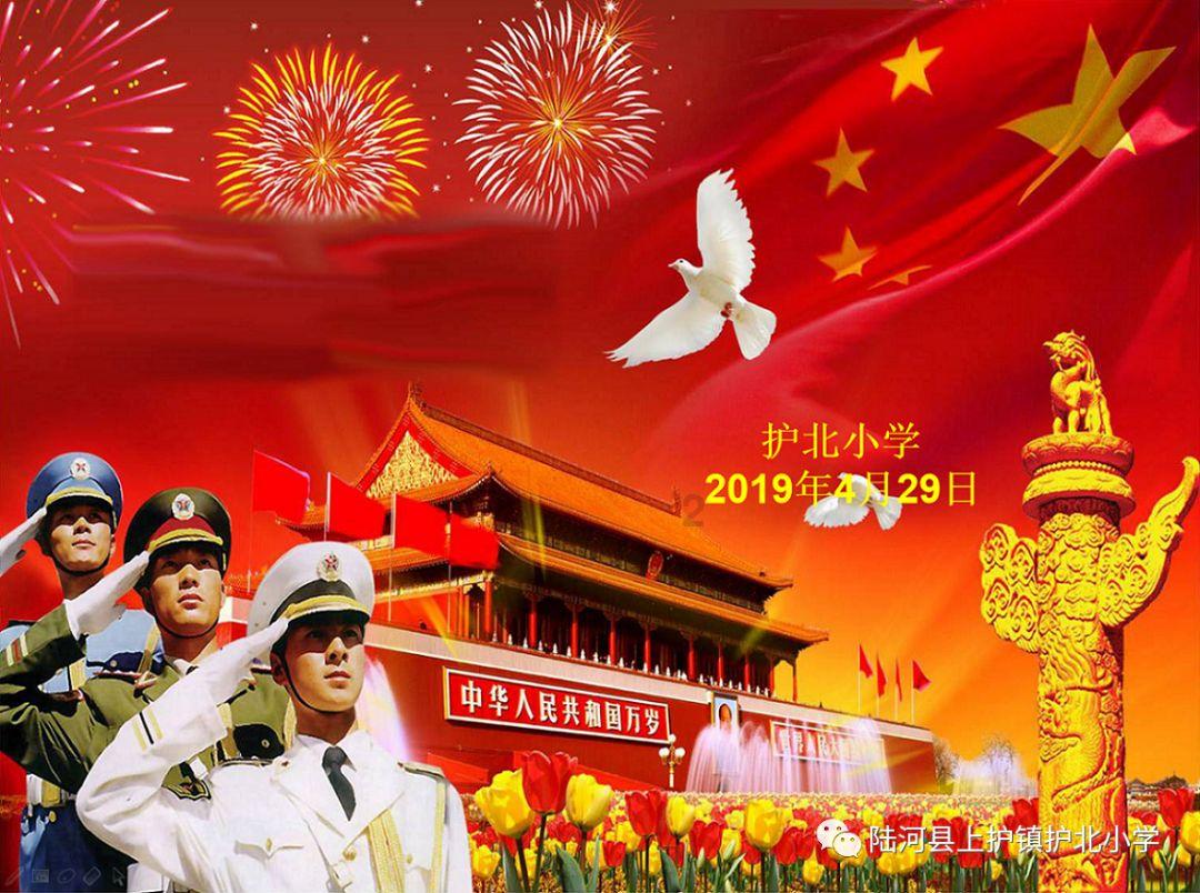影子战术将军之刃