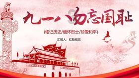 官方:伊格莱西亚斯租借勒沃库森,替代长期伤缺的博尼法斯