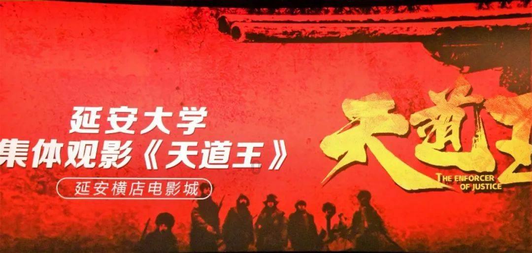 风味人间，燕麦别再煮粥，教你1个花样新吃法，上桌分分钟抢光！游戏画面
