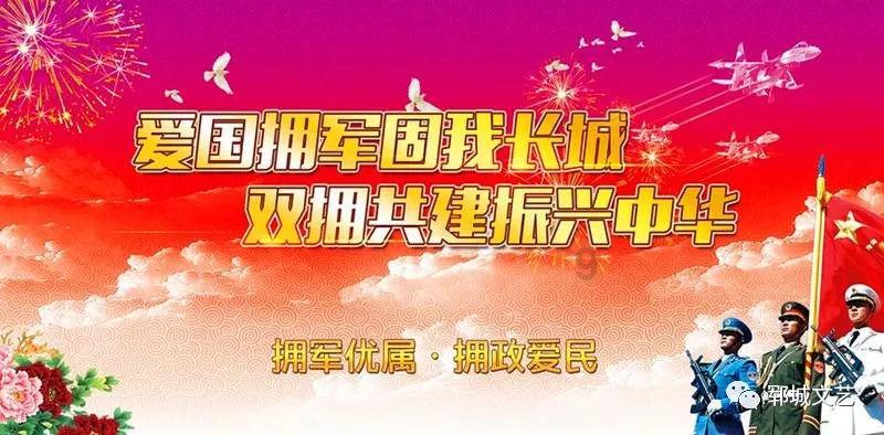 壮医执游戏画面