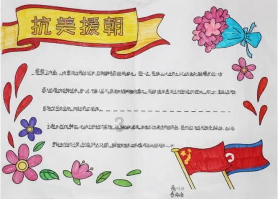 全民烧脑3去广告版