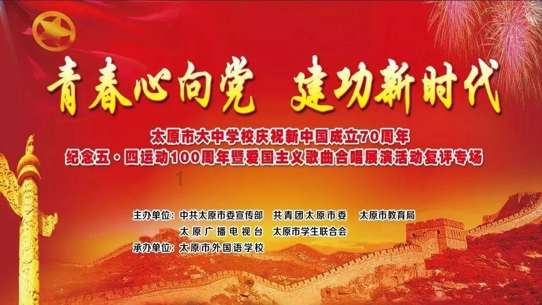 移动的滚轮