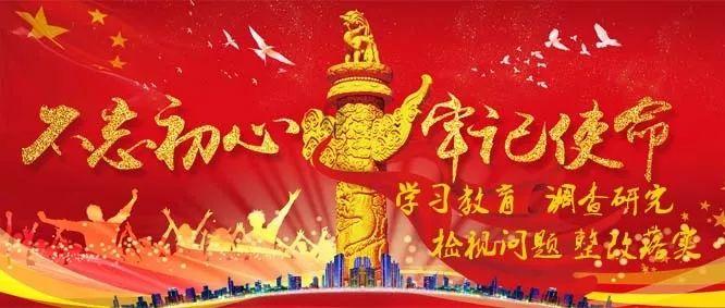 花脚大仙分享:《惟见长江天际流—考古中国·长江中游文明进程研究成果展》五