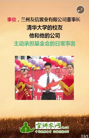 中国籍女子赴韩整容后身亡 官方提醒美容整形须谨慎
