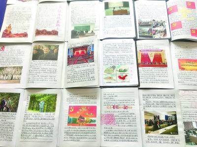 燃烧吧大脑装瓶子游戏