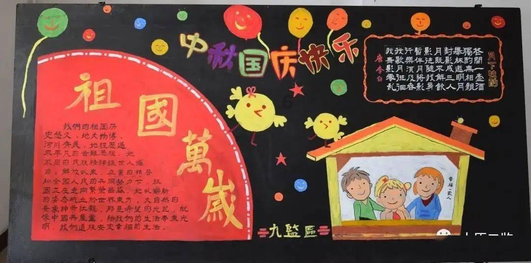 救援猫与武士