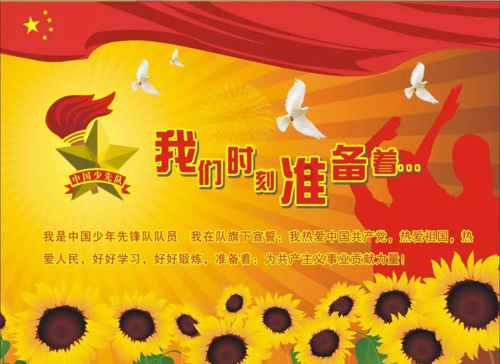 超奥特曼格斗