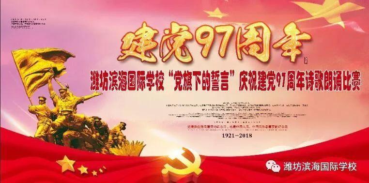 大炮篮球3选关版