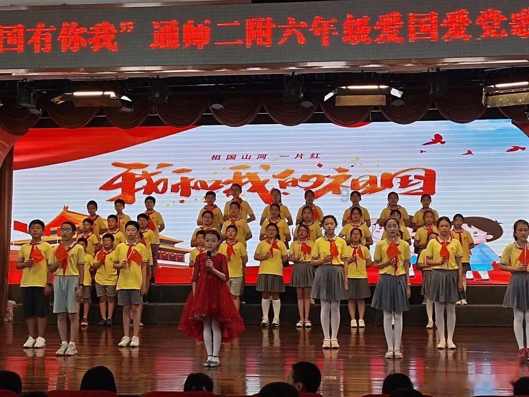 鸿日达：首次回购约12万股，占公司目前总股本的0.06%