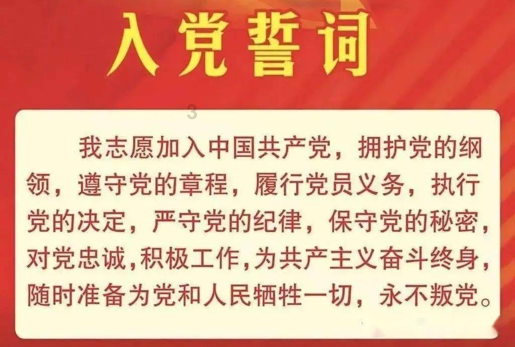 探索知识星球