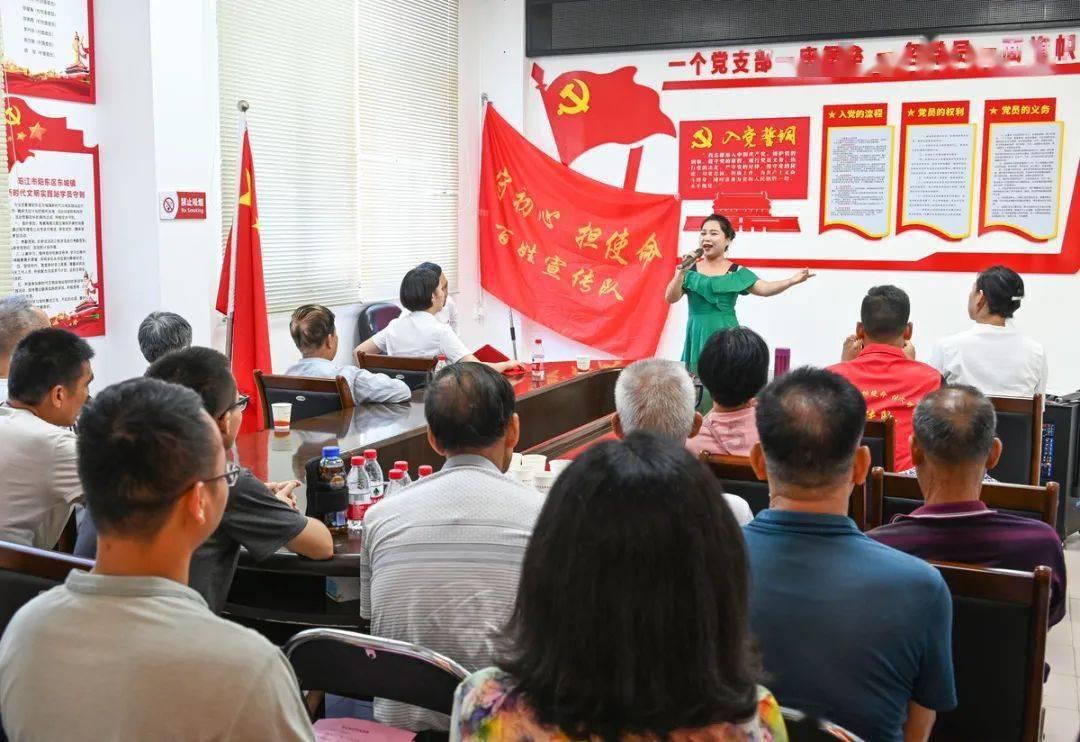 武林立志传