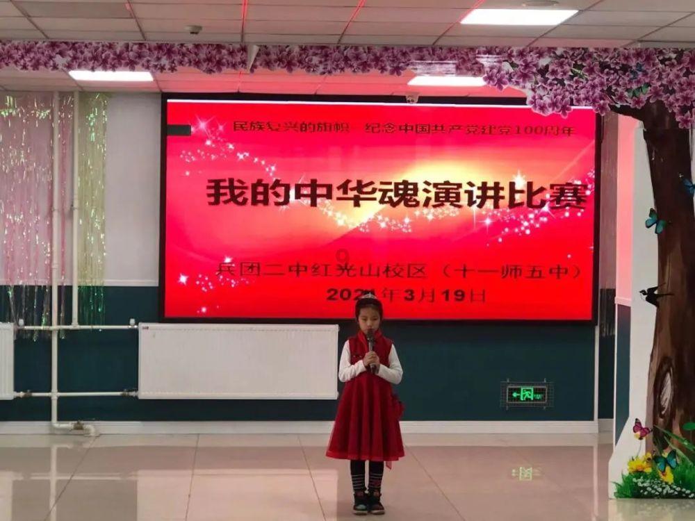 沪江开心词场
