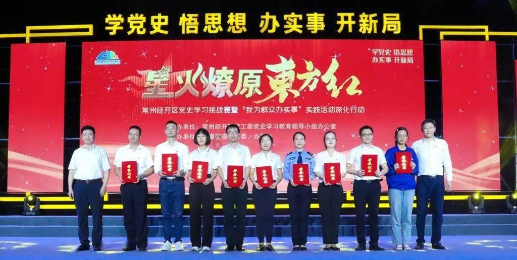为什么12岁女孩肚子特别大游戏画面