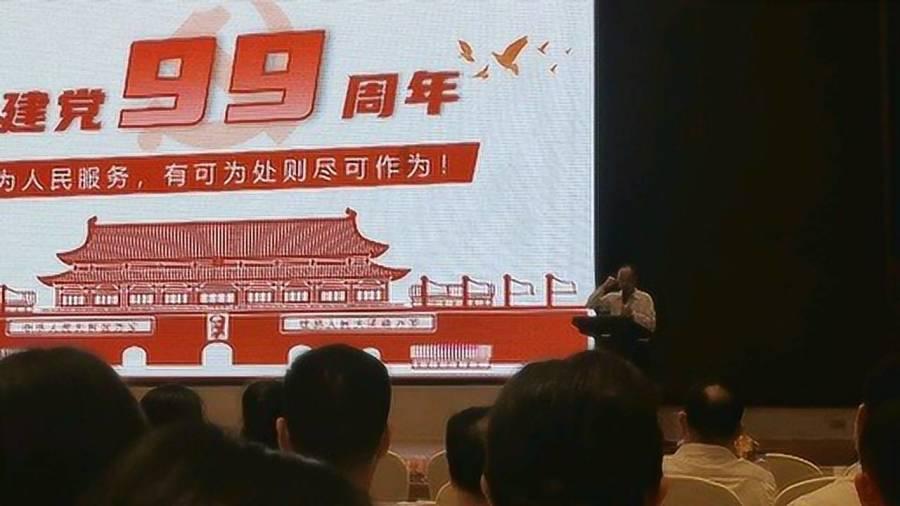 探探猫历险记