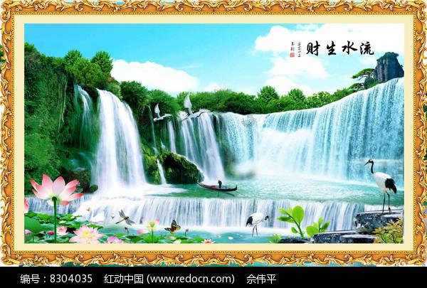 蜂王救援