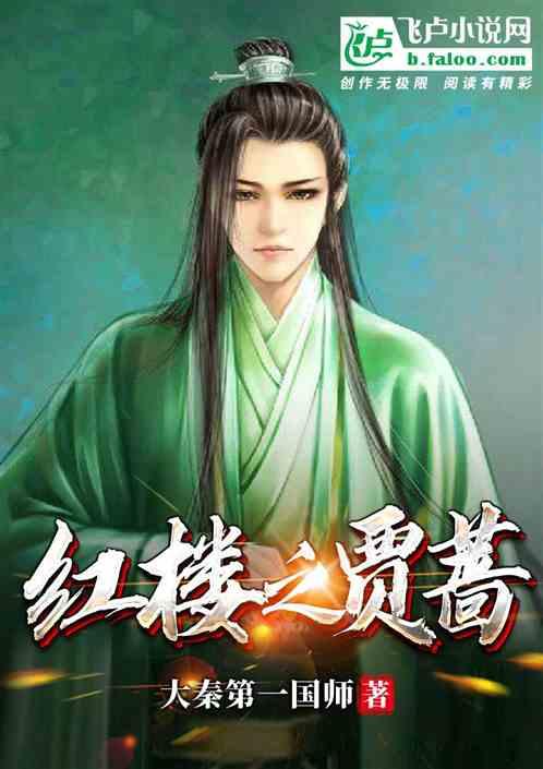 竞技游戏